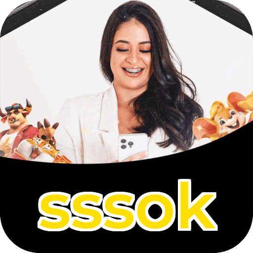 Primeiro acesso ao app