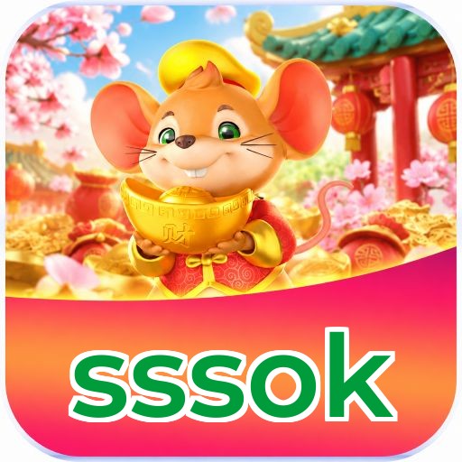 sssok Segurança Logo 2